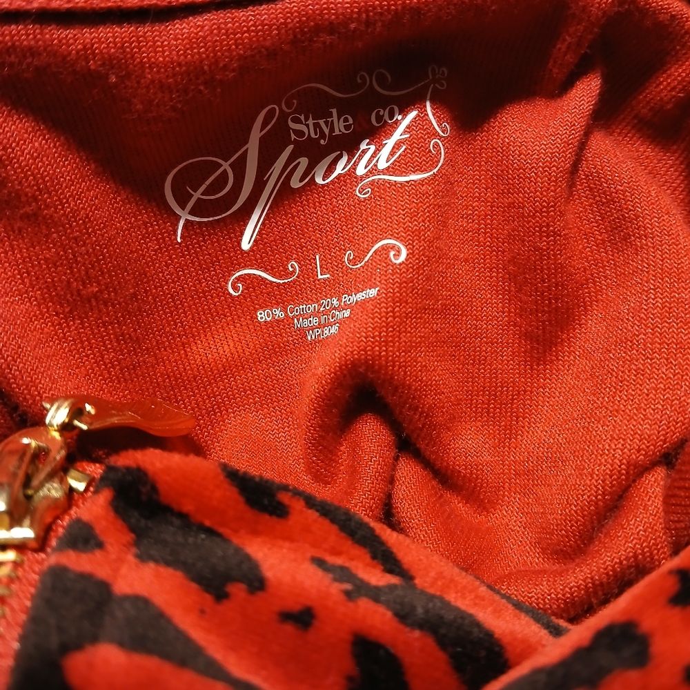 2/$15 Style & Co Sport Zip Funnel Neck Jacket - Picture 5 of 5